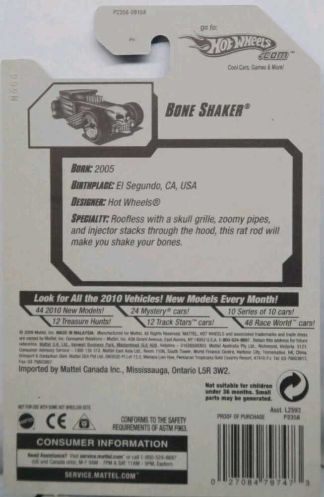 Bone Shaker (TH) - Treasure Hunts 2009 toy car collectible - Main Image 3
