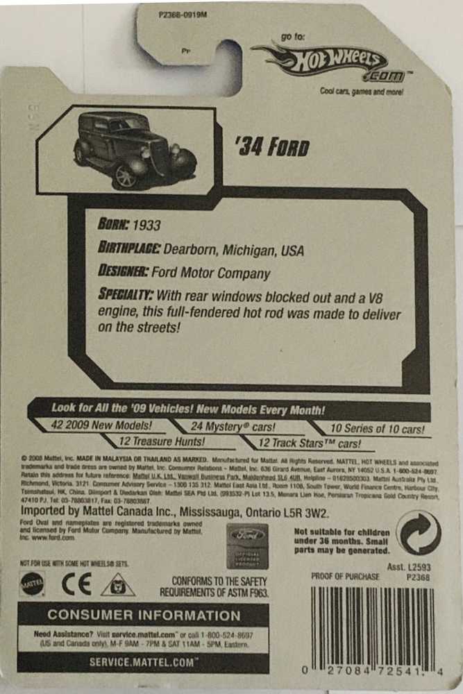 ’34 Ford - Trea$ure Hunt$ ‘09 toy car collectible - Main Image 3