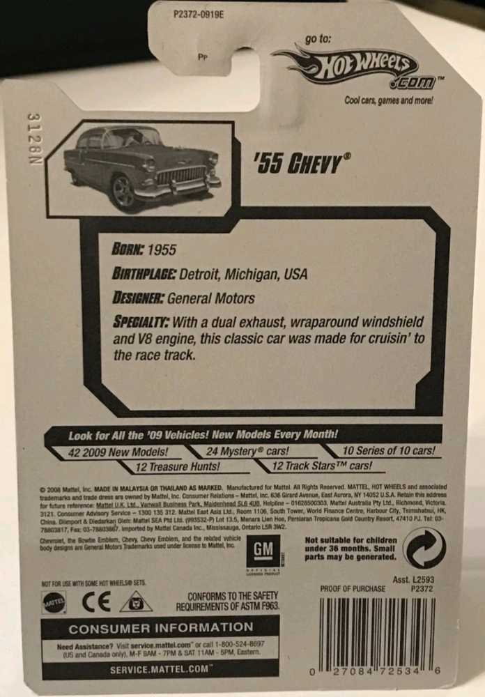 ’55 Chevy - Trea$ure Hunt$ ‘09 toy car collectible - Main Image 3