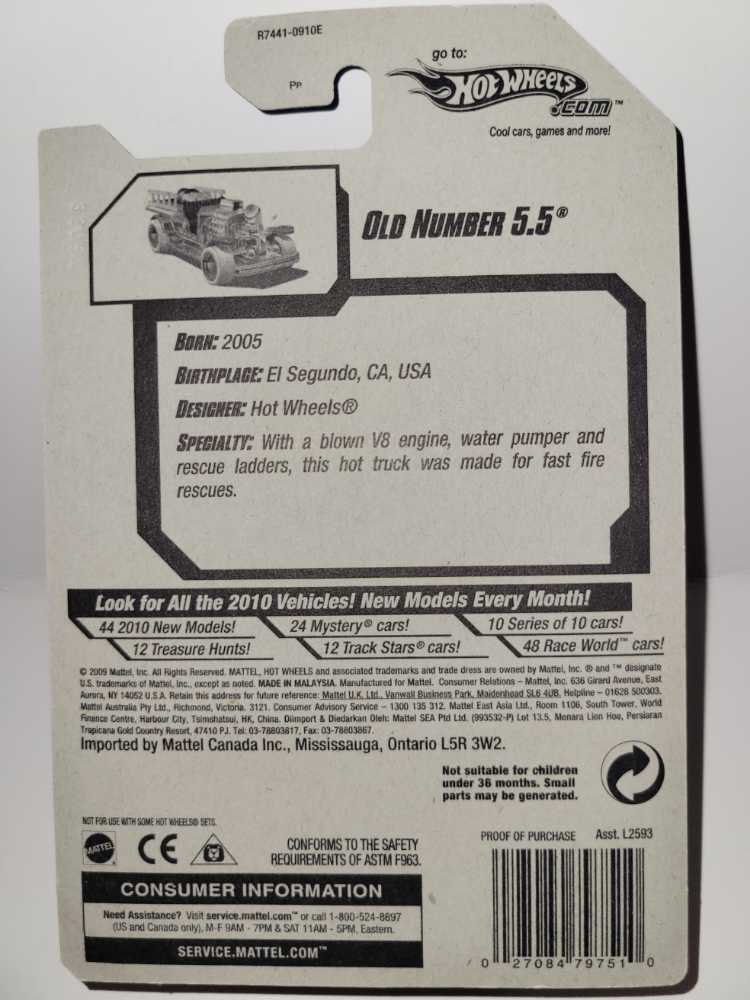 Old Number 5.5 - Treasure Hunts ’10 toy car collectible - Main Image 4