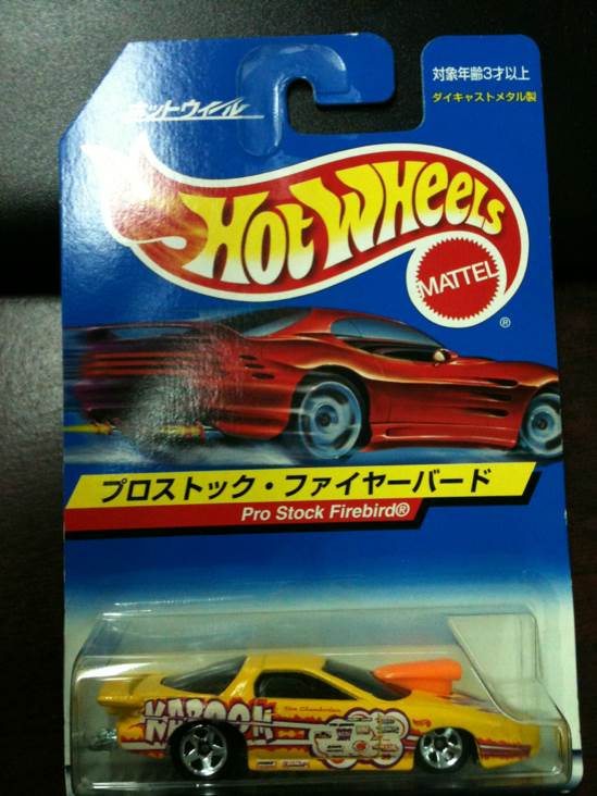 Pro Stock Firebird - 2000 First Editions toy car collectible - Main Image 1