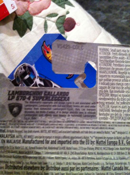 Lamborghini Callardo LP 570-4 Superleggera - HW All Stars toy car collectible - Main Image 2