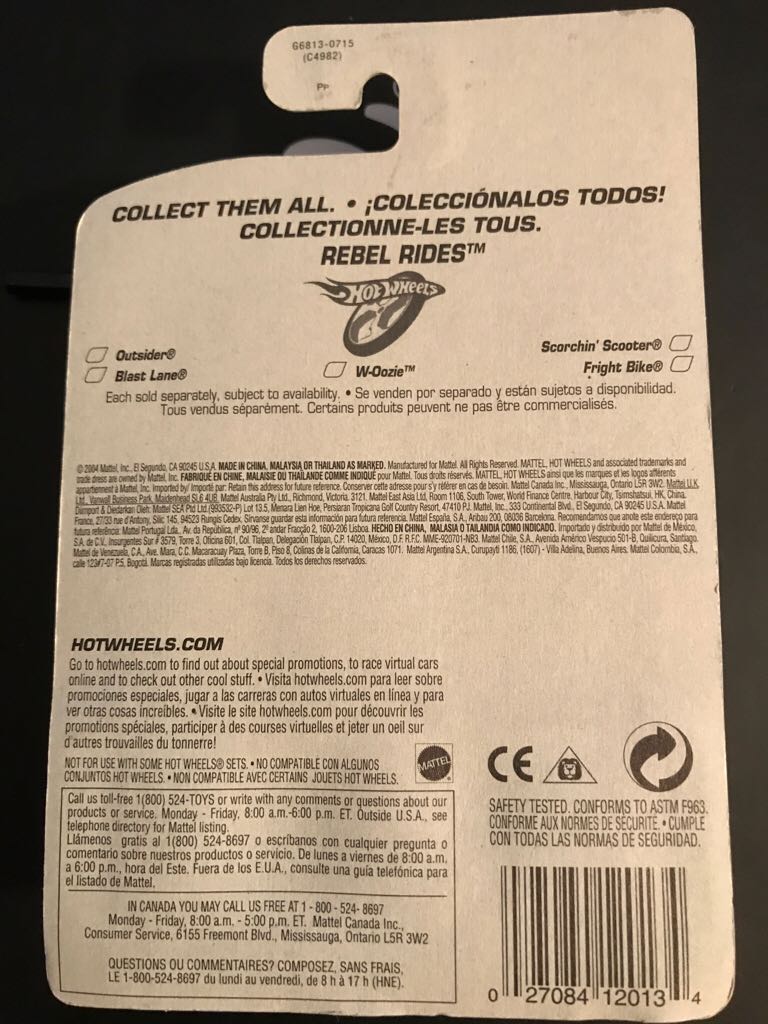 Outsider - Rebel Rides toy car collectible - Main Image 2