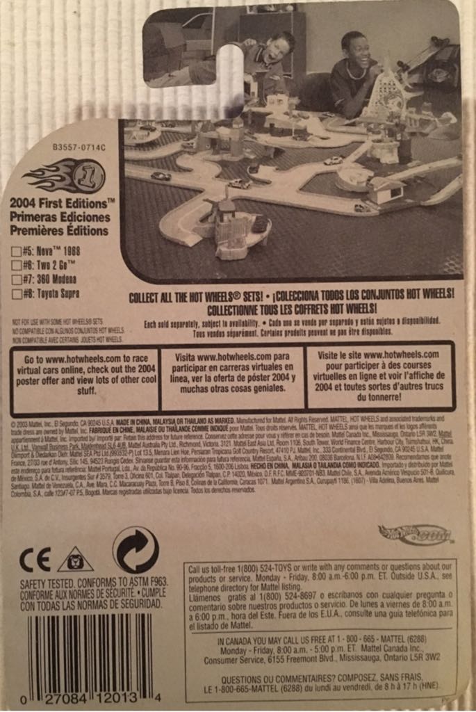 Two 2 Go Tooned - 2004 First Editions toy car collectible - Main Image 2