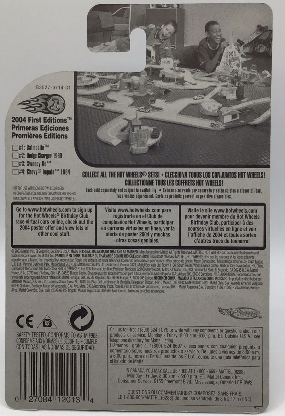 Swoopy Do - 2004 First Editions toy car collectible - Main Image 3