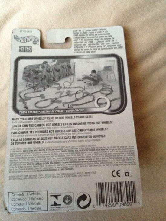 Popcycle - Virtual Collection Cars toy car collectible - Main Image 2