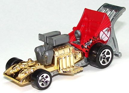 Baby Boomer - Virtual Collection toy car collectible - Main Image 2