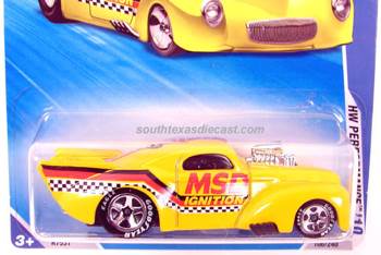 TH Lotus Project M250