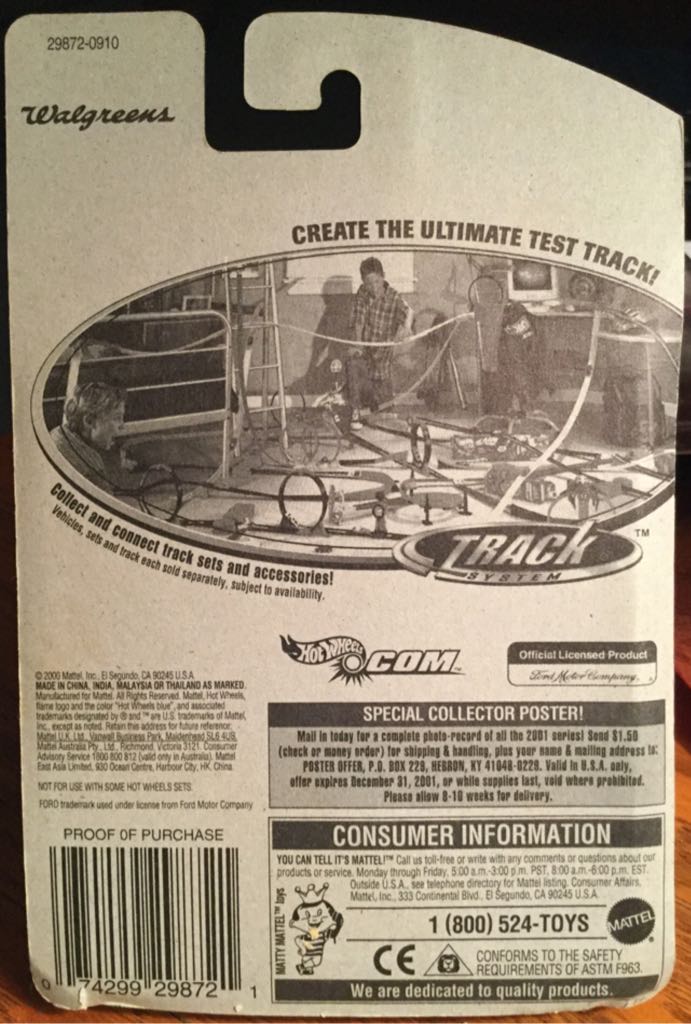 Double Vision Walgreens’s Exclusive - Exclusive Series toy car collectible - Main Image 2