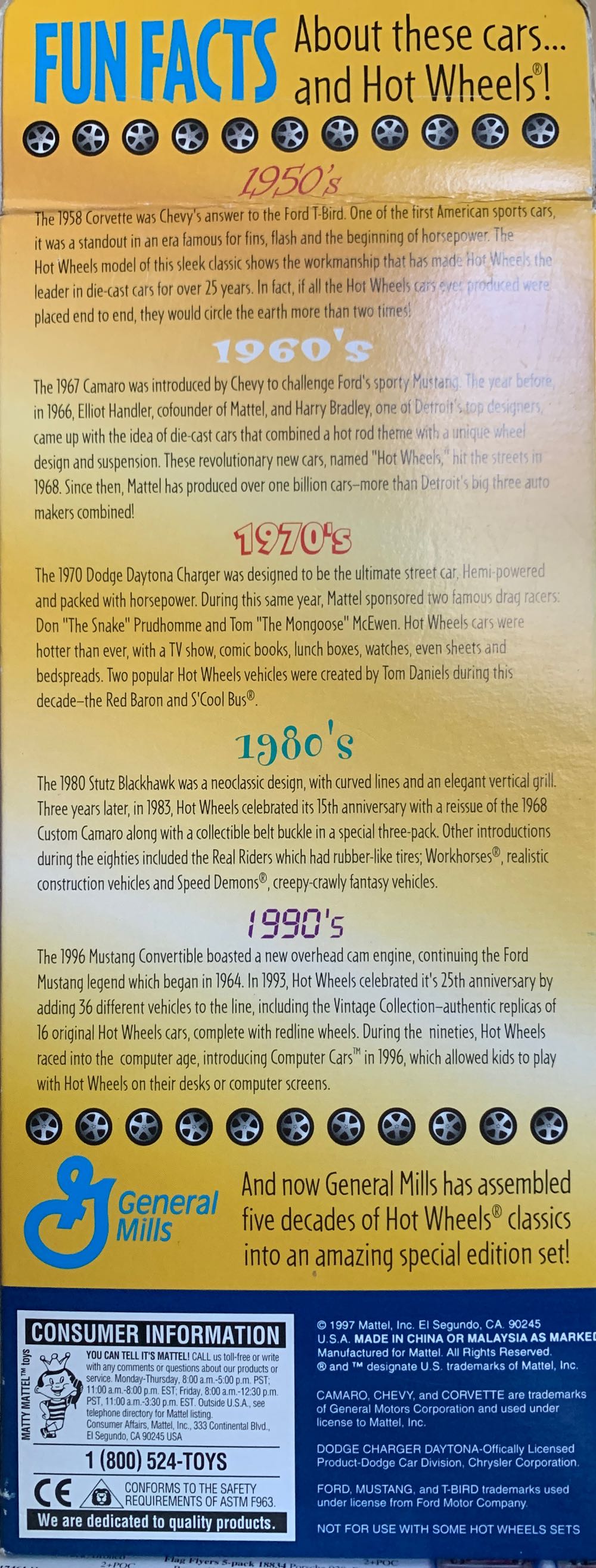 General Mills Set - Promotional toy car collectible - Main Image 2