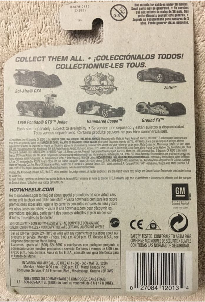 1969 Pontiac GtO - 2004 Autonomicals toy car collectible - Main Image 2