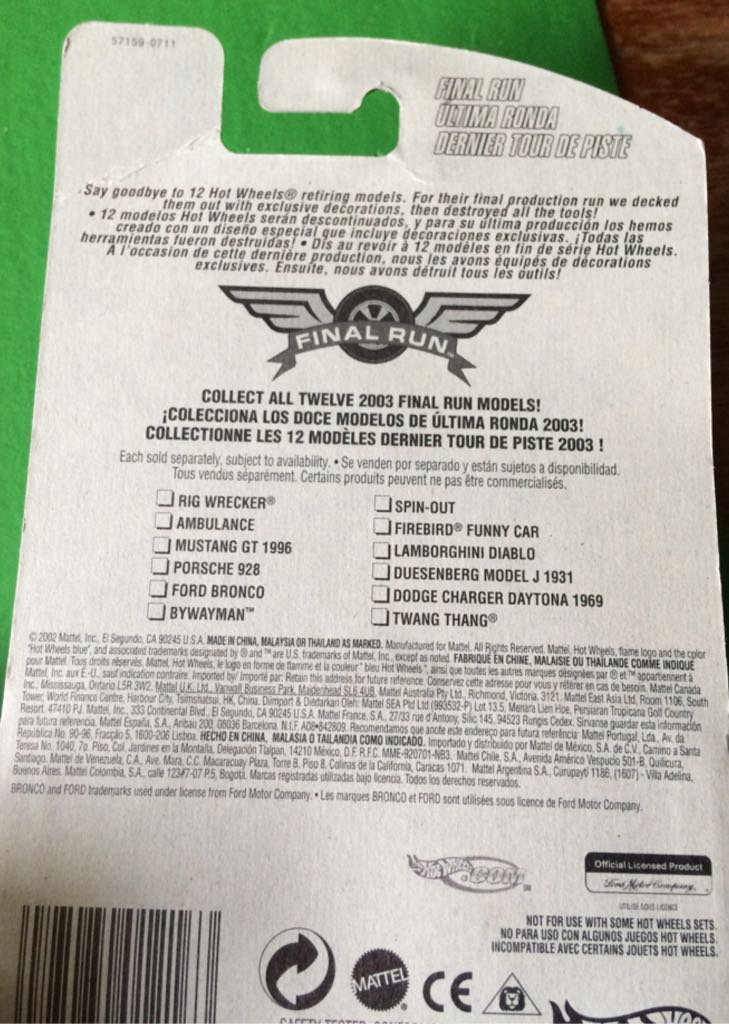 Ford Bronco - 2003 Final Run toy car collectible - Main Image 2