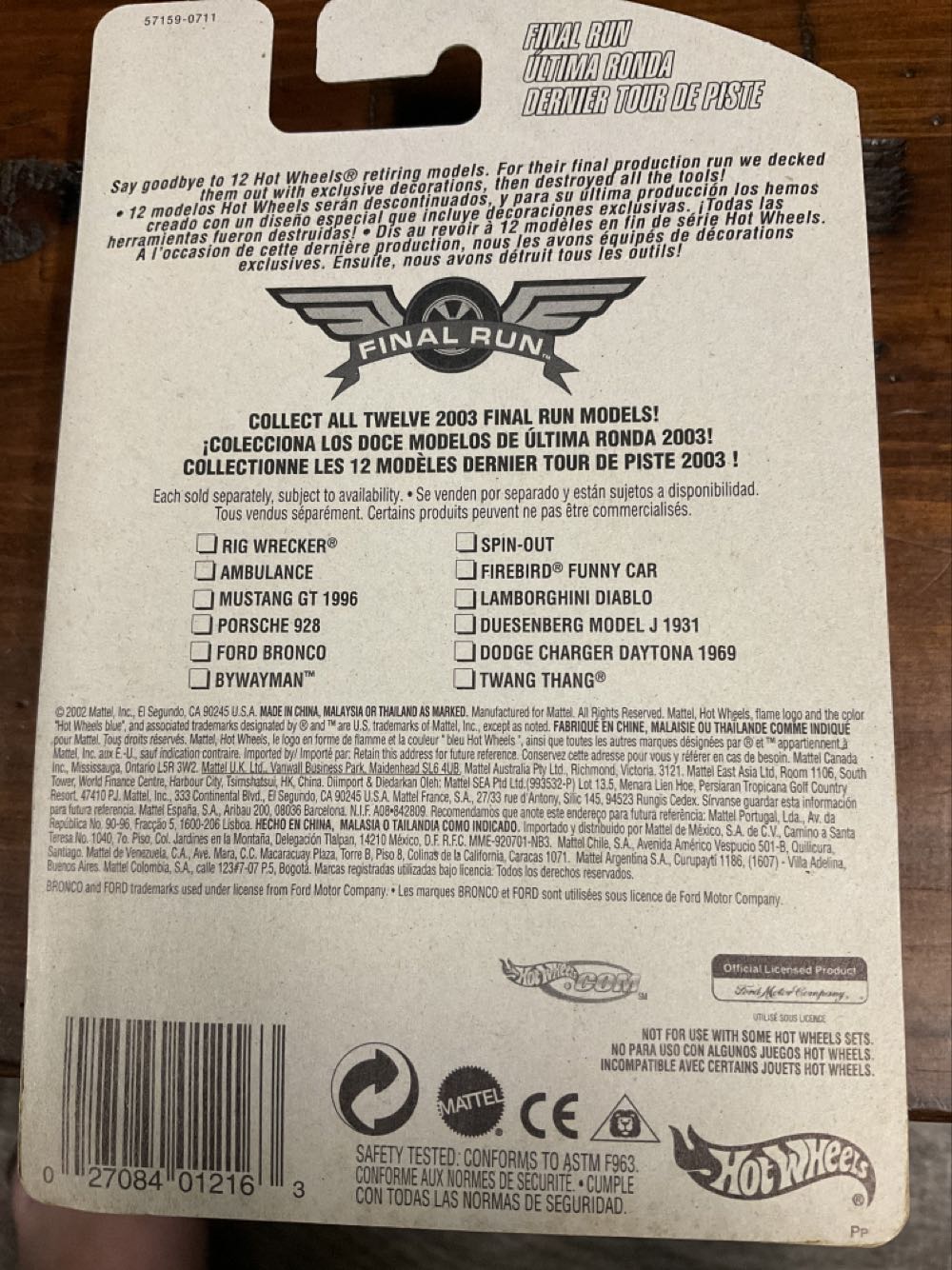 Ford Bronco - 2003 Final Run toy car collectible - Main Image 3