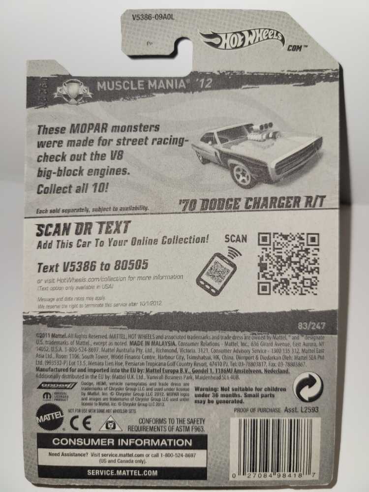 ’70 Dodge Charger R/T - HW Muscle Mania toy car collectible - Main Image 4