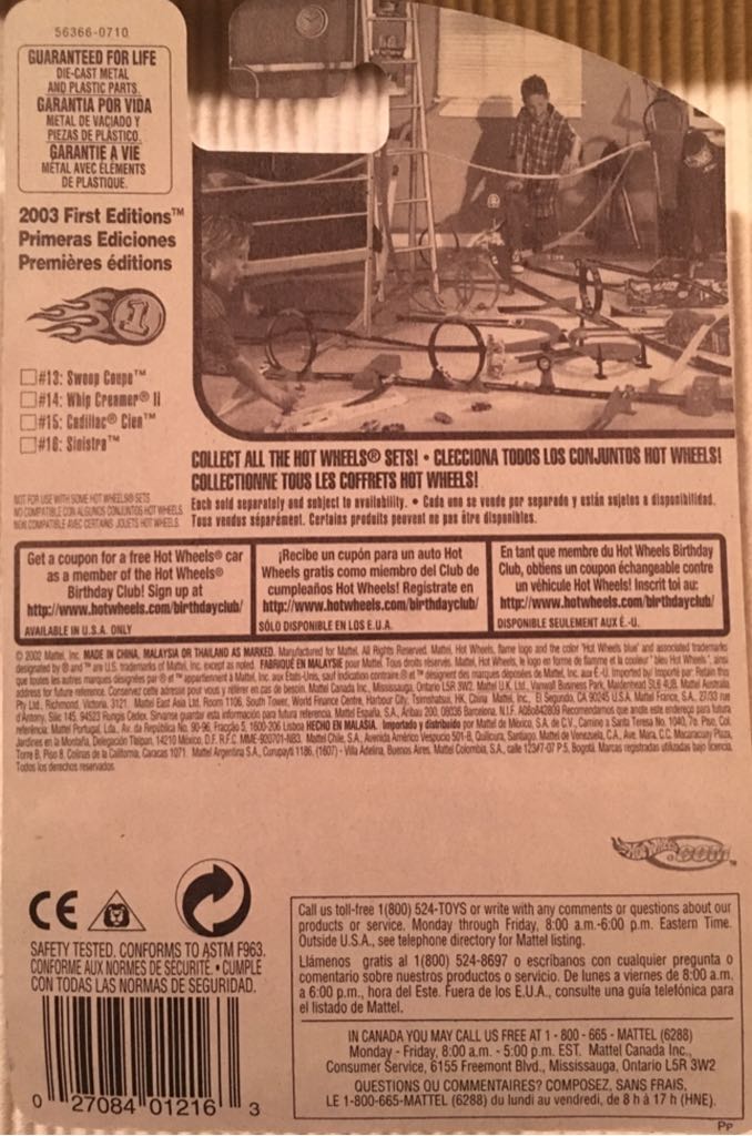 Whip Creamer II - First Edition toy car collectible - Main Image 2