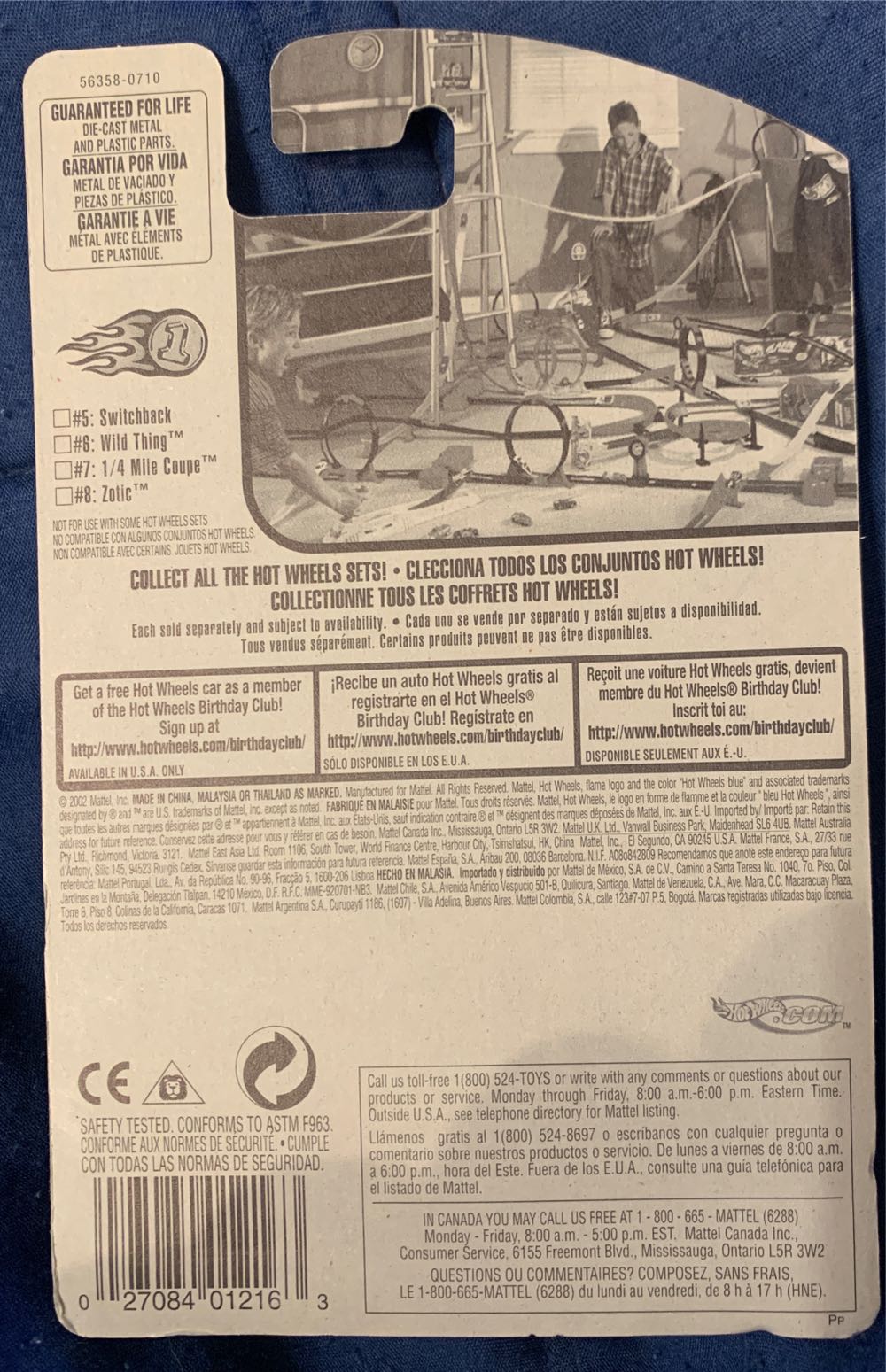 Wild Thing - 2003 First Editions toy car collectible - Main Image 4