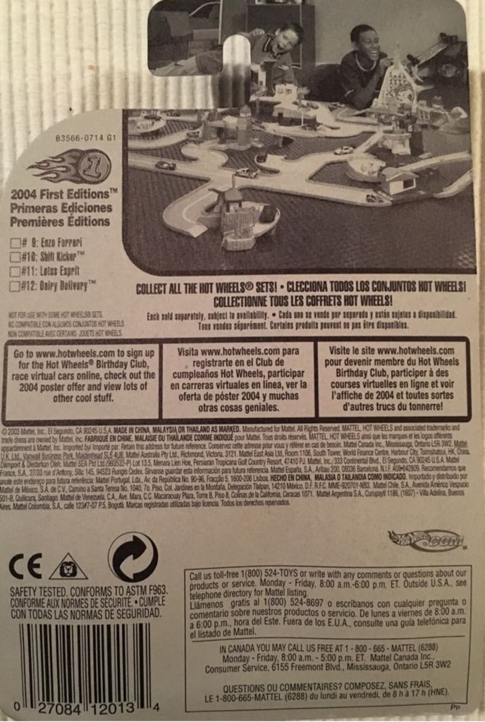 Blings Dairy Delivery - 2004 First Editions toy car collectible - Main Image 2