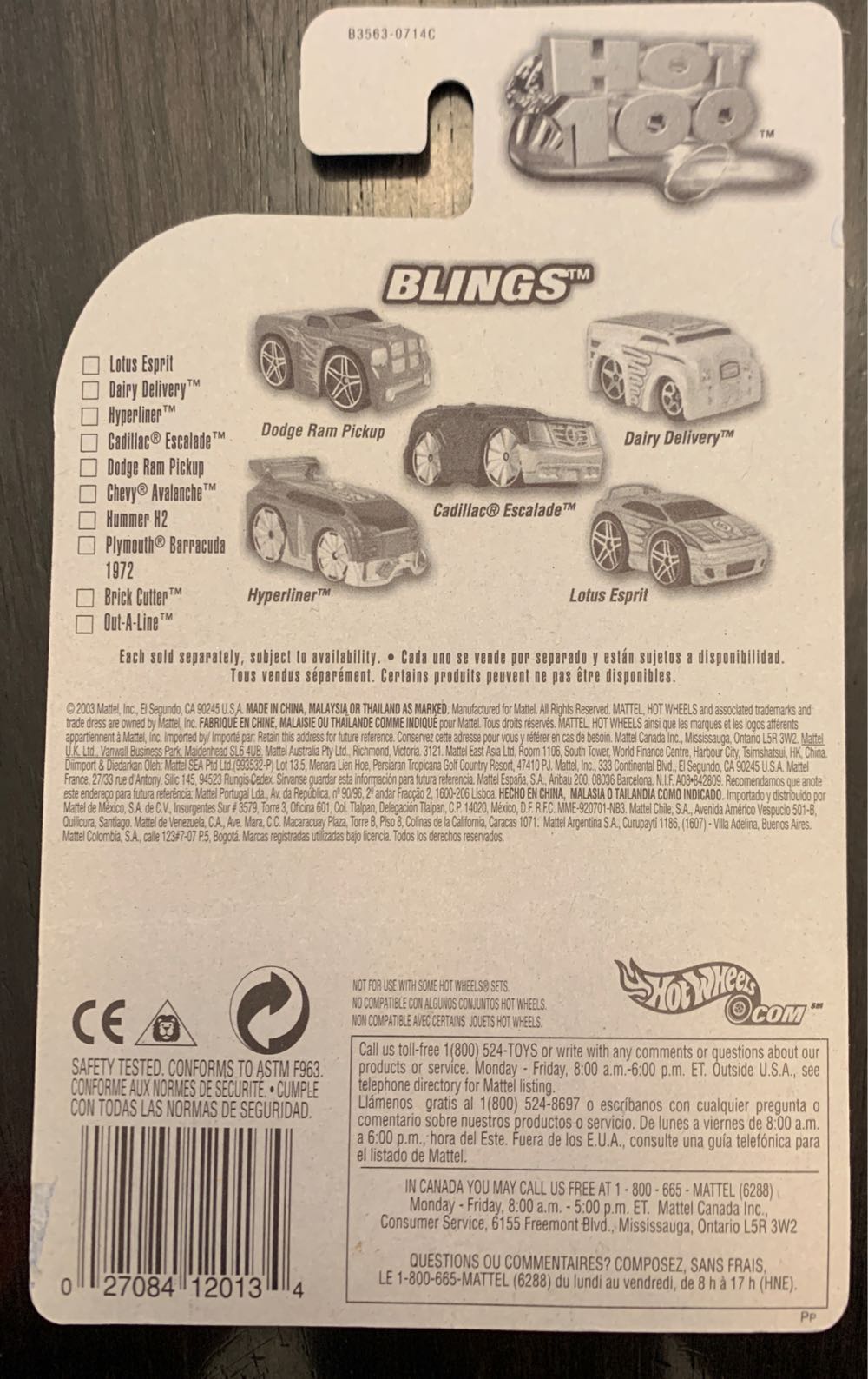 Blings Brick Cutter - First Editions: Blings toy car collectible - Main Image 4