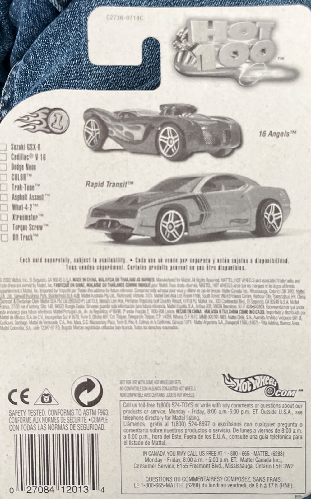 Trak-Tune - 2004 First Editions toy car collectible - Main Image 3