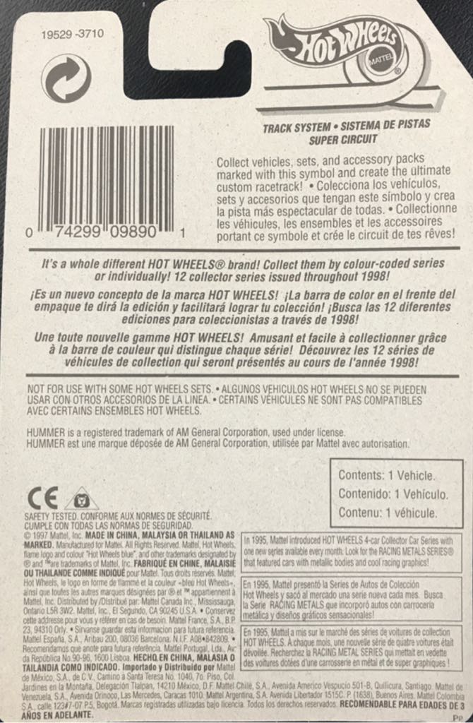 Hummer - 1998 toy car collectible - Main Image 2