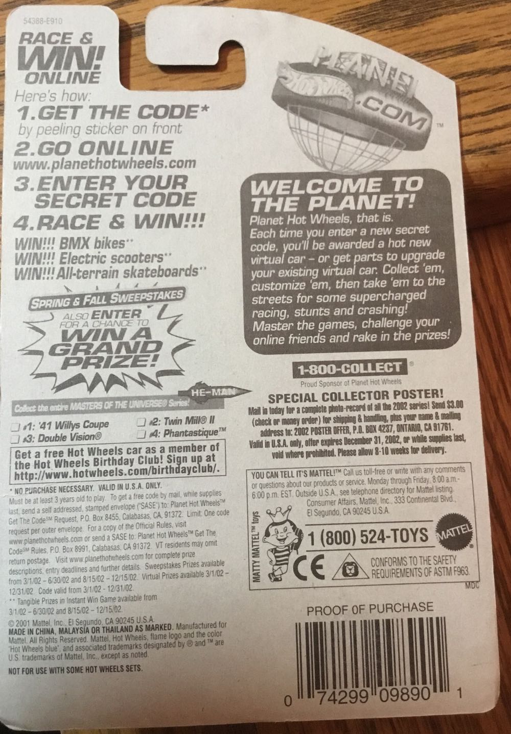 Phantastique - 2002 Masters Of The Universe toy car collectible - Main Image 3