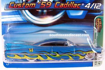 Custom ’59 Cadillac - Treasure Hunt 2006 toy car collectible - Main Image 2