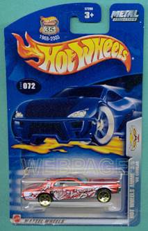 08 Dodge Challenger SRT8