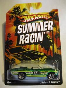 Cadillac, Custom ’59 (T-Hunt)