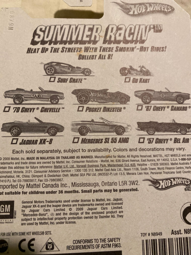 Chevy Chevelle - Summer Racin’ ’10 toy car collectible - Main Image 2