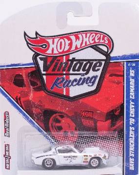 HW Batman Brave & Bold BatMobile