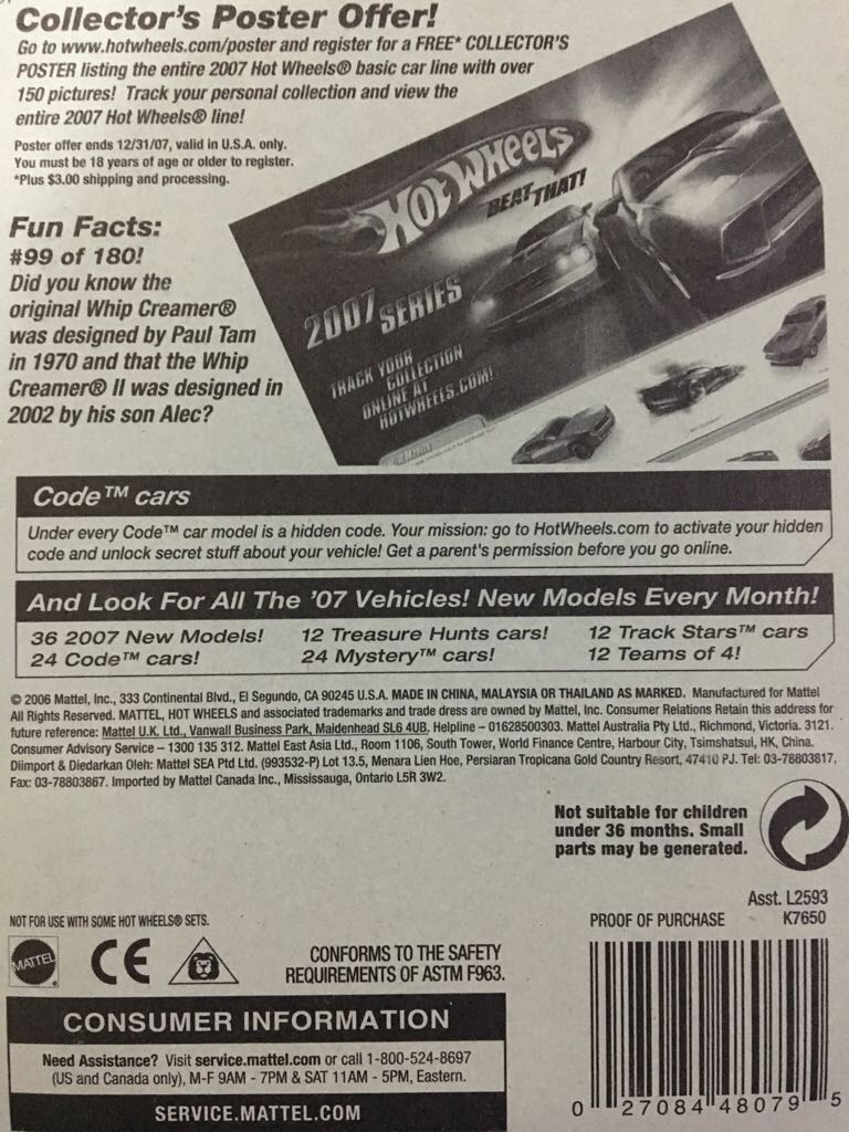 Whip Creamer II - 07 Code Cars toy car collectible - Main Image 2