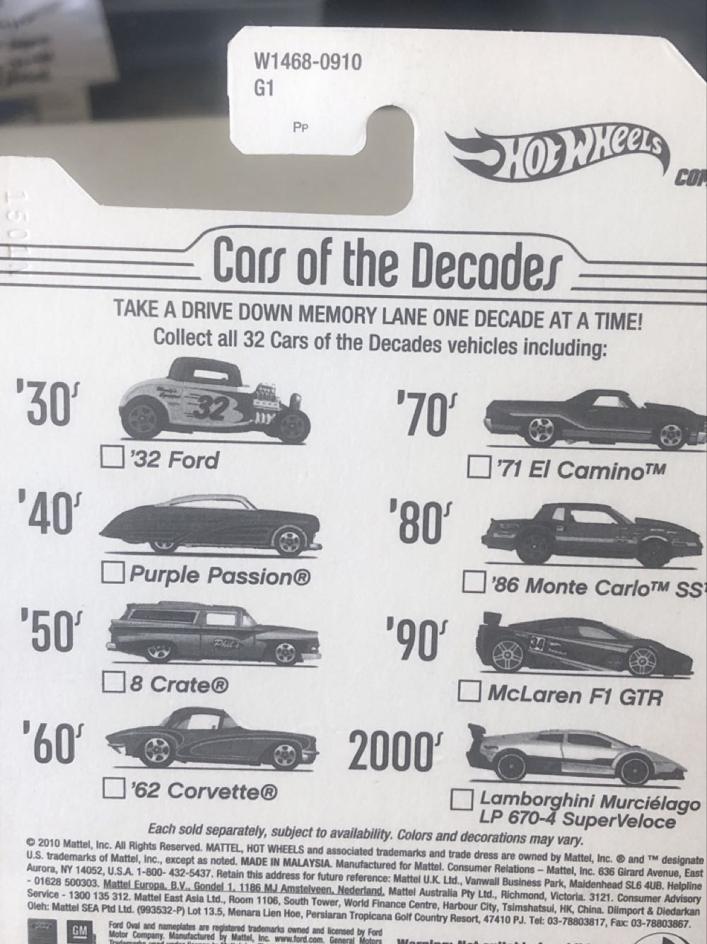 ’71 El Camino - Cars Of The Decades 70’s toy car collectible - Main Image 2