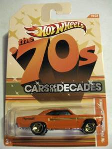 ’11 Ken Block Ford Fiesta