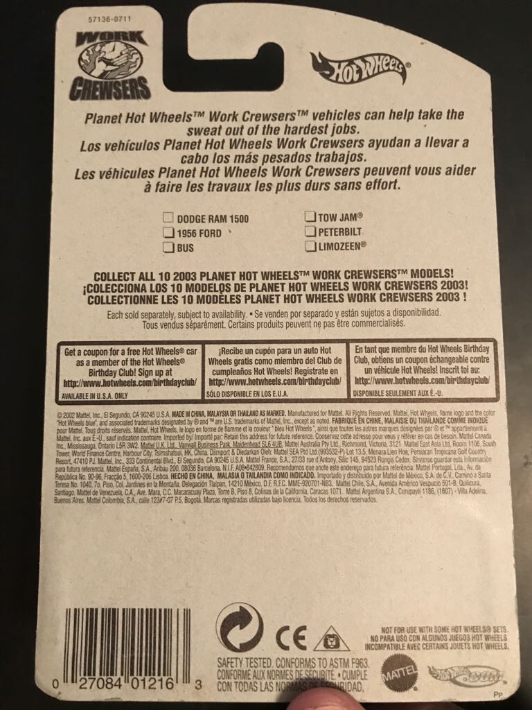 Tow Jam - Work Crewsers toy car collectible - Main Image 2