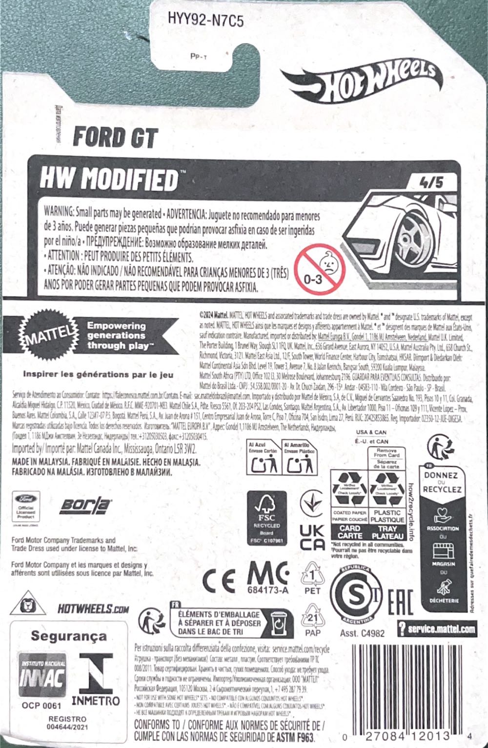 Ford GT - Thrill Racers - Raceway ’11 toy car collectible - Main Image 2