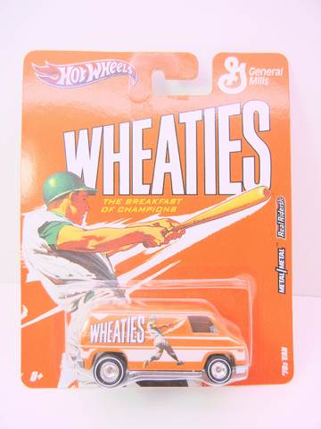 ‘71 Dodge Challenger