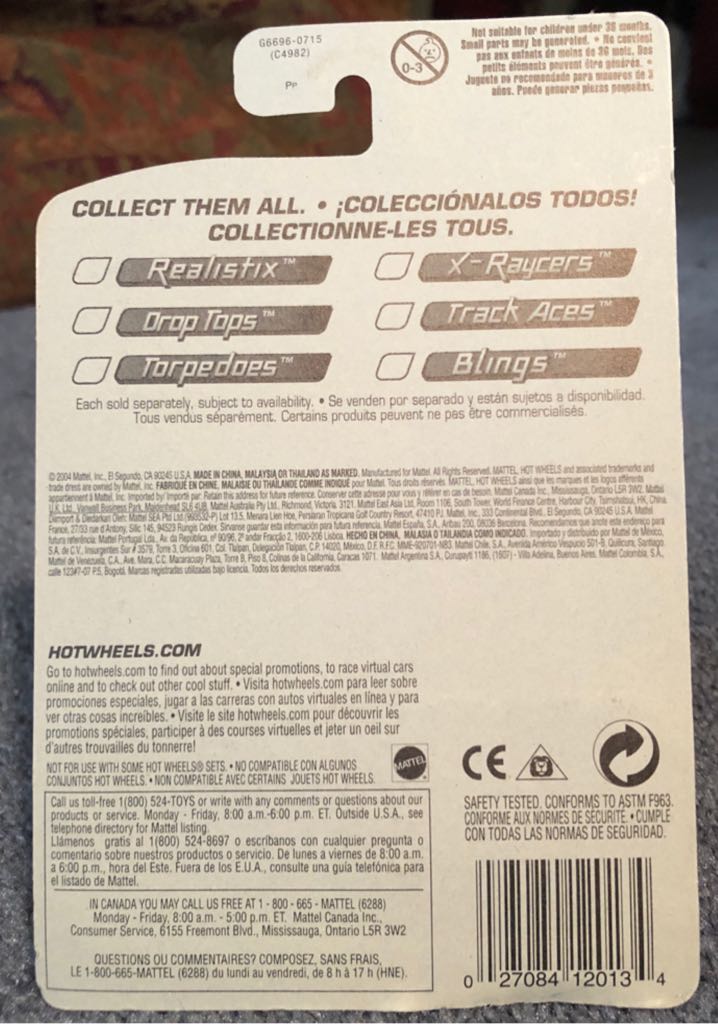 Airy 8 ‘05 - 2005 First Editions Realistix toy car collectible - Main Image 2