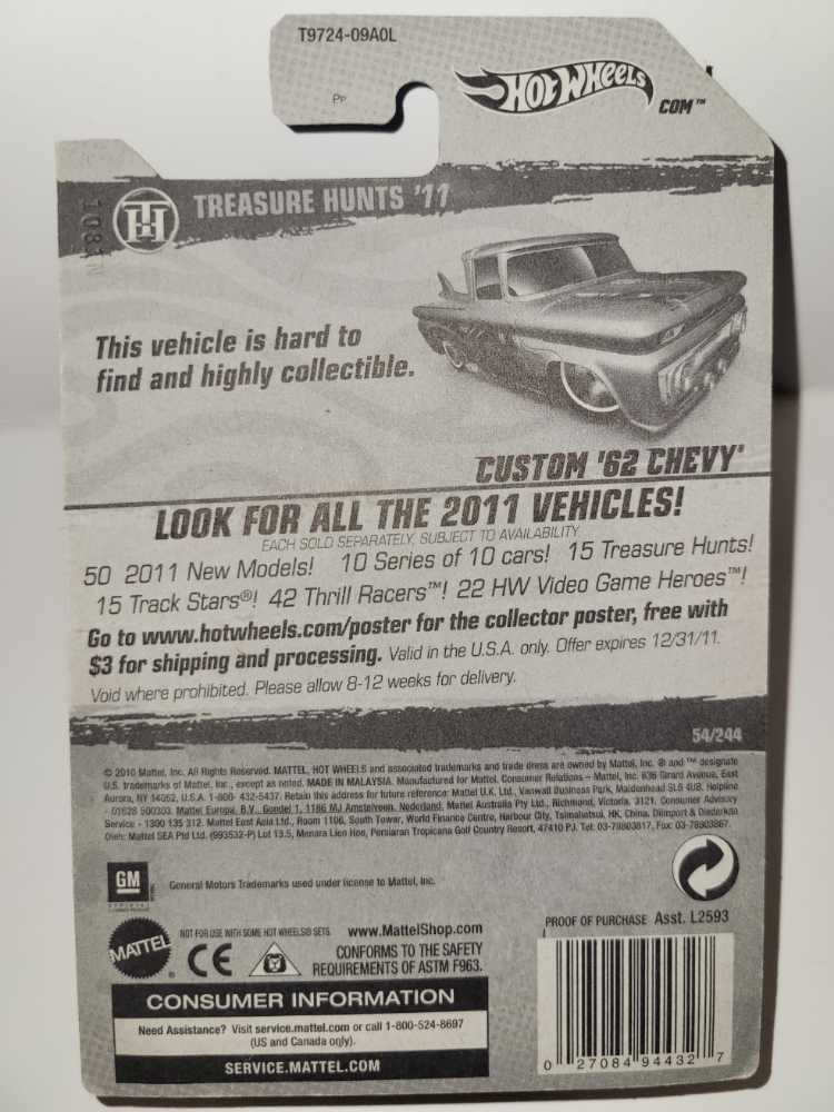 Custom ’62 Chevy - Treasure Hunts ’11 toy car collectible - Main Image 4