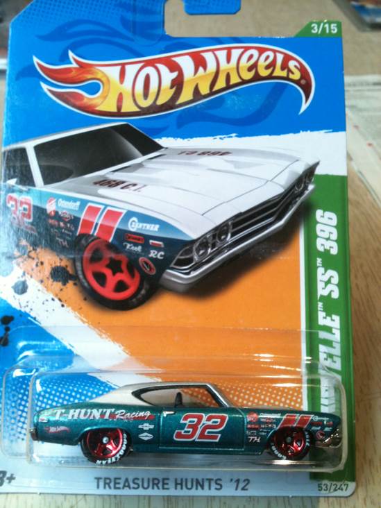 69 Chevelle 2005 First Editions