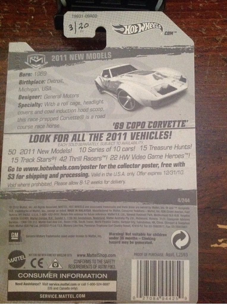 ’69 Copo Corvette - 2011 New Models toy car collectible - Main Image 2