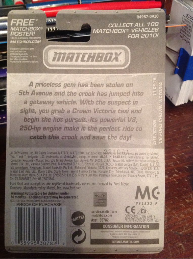 ’06 Ford Crown Victoria - City Action toy car collectible - Main Image 2