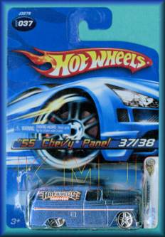 Chevy Panel First Edition  toy car collectible - Main Image 2