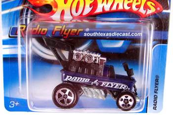 ’64 Pontiac GTO Open Box