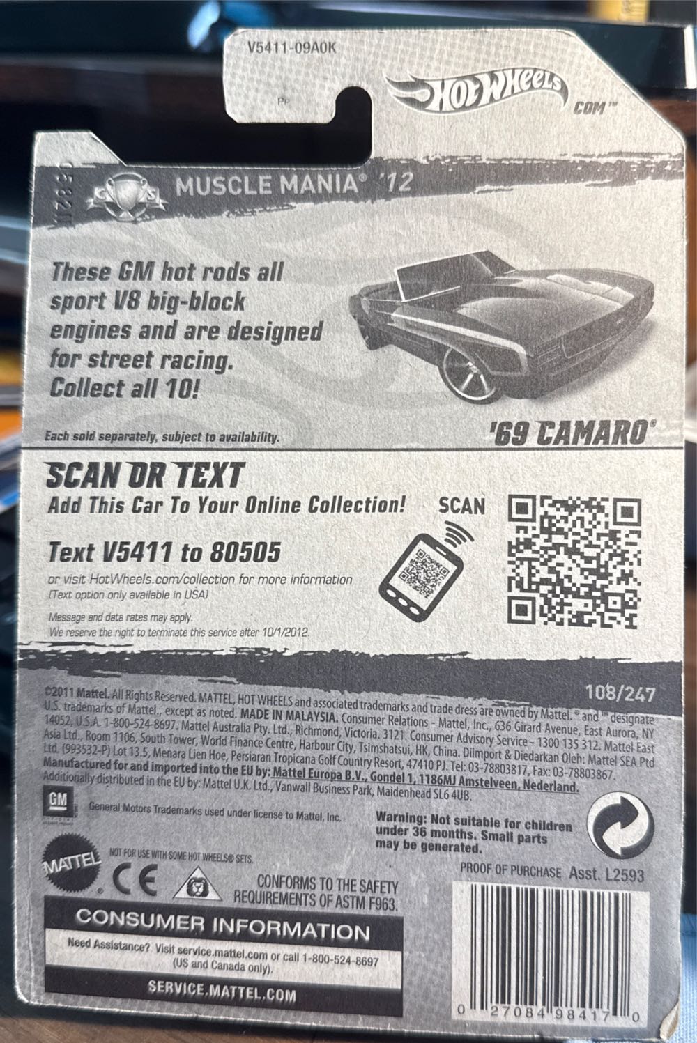 1969 Camaro Convertible - Muscle Mania - GM ’12 toy car collectible - Main Image 3