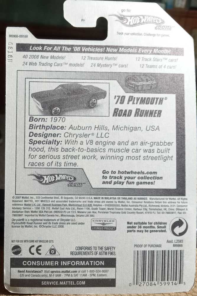 Plymouth Road Runner, ’70 (Treasure Hunts) - Treasure Hunts ’08 toy car collectible - Main Image 3