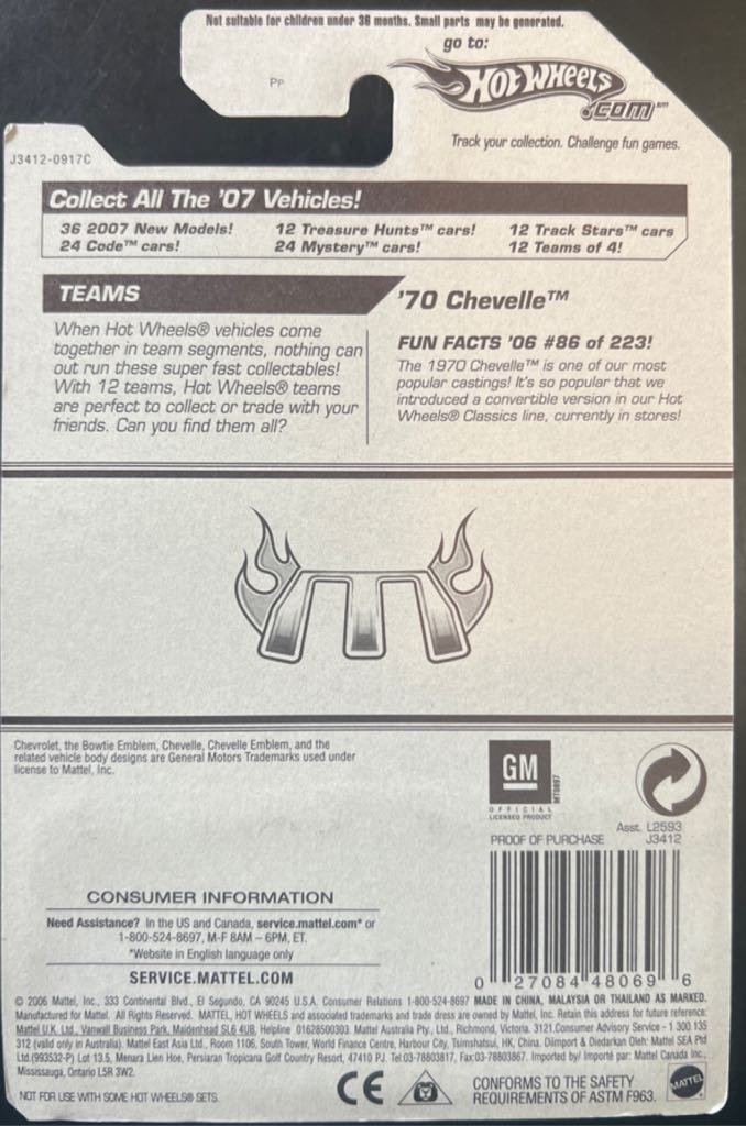 ’70 Chevelle - Motown Metal toy car collectible - Main Image 2