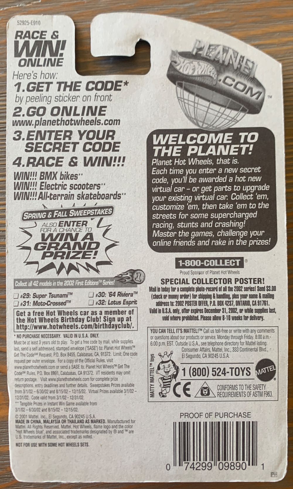 Super Tsunami - 2002 First Editions toy car collectible - Main Image 3