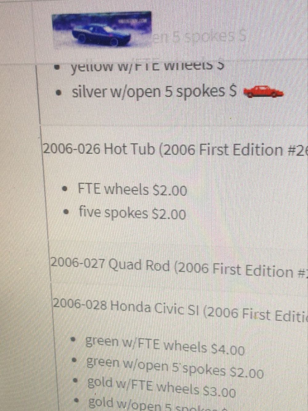 Hot Tub - 2006 First Editions toy car collectible - Main Image 3