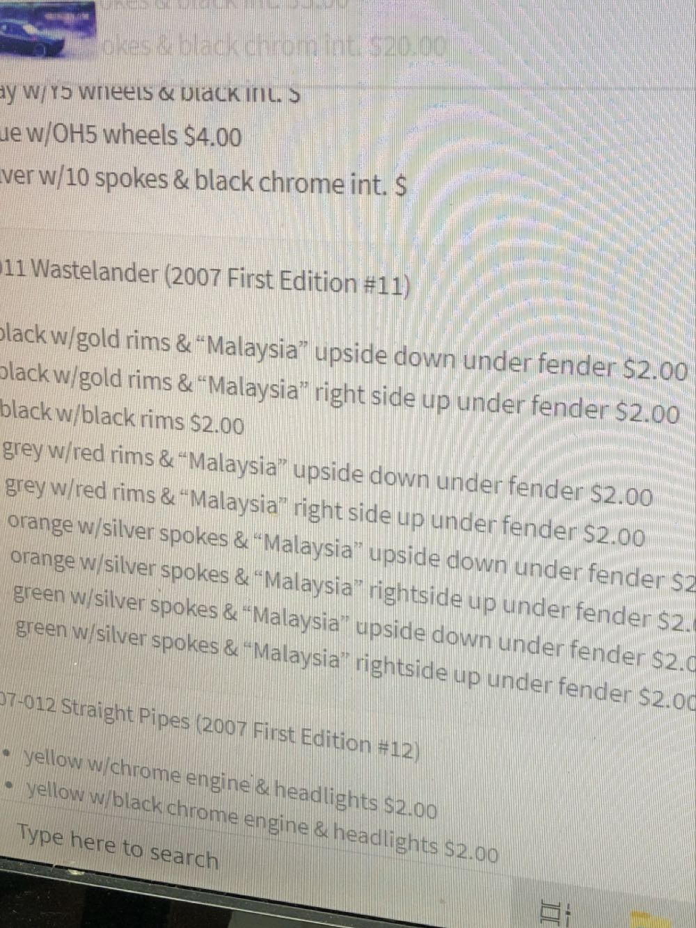 Wastelander ‘07 - HW450F toy car collectible - Main Image 3