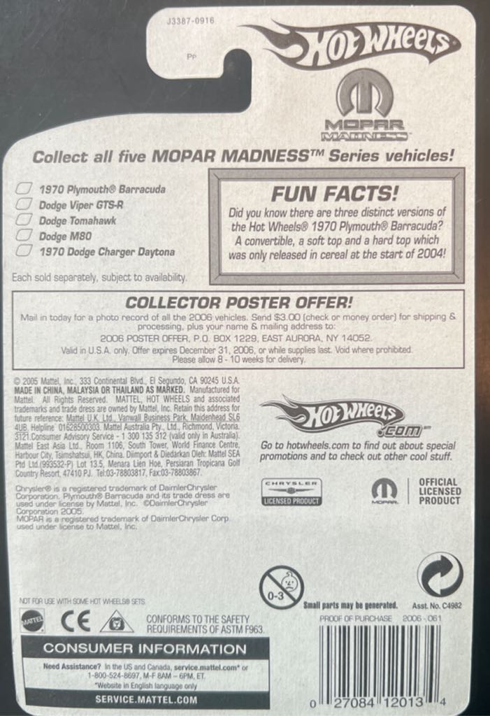 Mopar Madness Series - #1/5 toy car collectible - Main Image 2